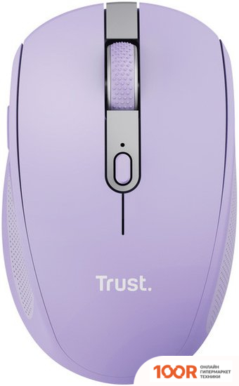Мышь Trust OZAA COMPACT (ФИОЛЕТОВЫЙ) (177517)