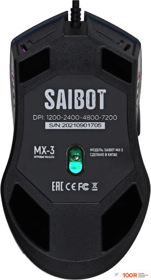 Мышь TFN SAIBOT MX-3 (177471)