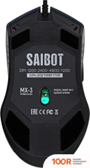Мышь TFN SAIBOT MX-3 (177471)