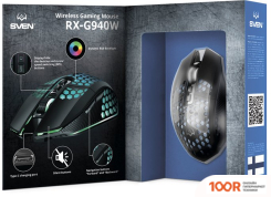 Мышь SVEN RX-G940W (177458)