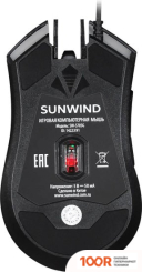Мышь SunWind SW-M705G (177406)