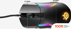Мышь SteelSeries RIVAL 5 (177388)