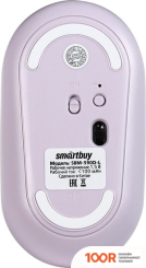 Мышь SmartBuy SBM-590D-L (ЛАВАНДА) (177281)