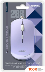 Мышь SmartBuy SBM-288-V (177270)