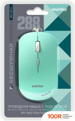 Мышь SmartBuy SBM-288-LG (177268)
