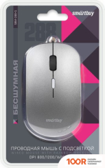 Мышь SmartBuy SBM-288-G (177266)