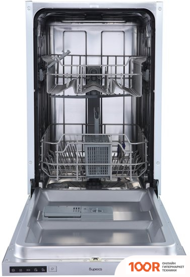 Мышь SmartBuy SBM-266AG-P (177261)