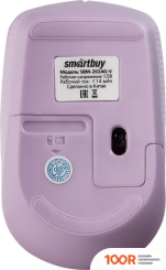 Мышь SmartBuy SBM-202AG-V (СВЕТЛО-ФИОЛЕТОВЫЙ) (177257)