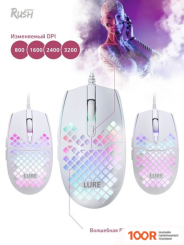 Мышь SmartBuy RUSH SBM-739G-W (177239)