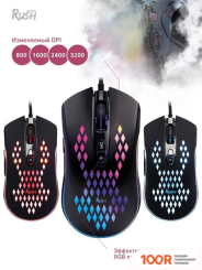 Мышь SmartBuy RUSH INCERTO II SBM-741G-K (177229)