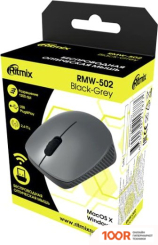 Мышь Ritmix RMW-502 (СЕРЫЙ/ЧЕРНЫЙ) (177125)