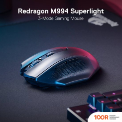 Мышь Redragon WOKI (177120)