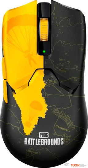 Мышь Razer VIPER V2 PRO PUBG: BATTLEGROUNDS EDITION (177073)