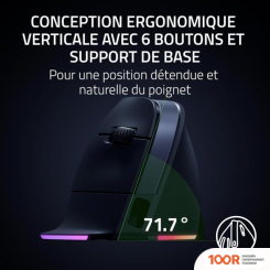 Мышь Razer PRO CLICK V2 VERTICAL (177056)