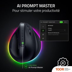 Мышь Razer PRO CLICK V2 VERTICAL (177056)