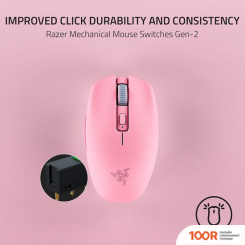 Мышь Razer OROCHI V2 QUARTZ PINK (177052)