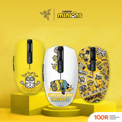 Мышь Razer OROCHI V2 MINIONS LIMITED EDITION (177051)