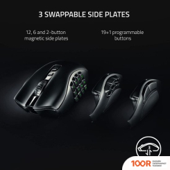 Мышь Razer NAGA V2 PRO (177045)