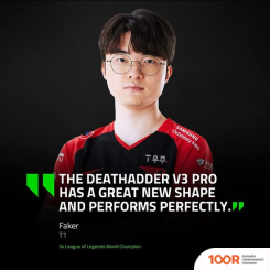 Мышь Razer DEATHADDER V3 PRO (177035)