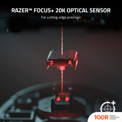 Мышь Razer DEATHADDER V2 HALO INFINITE (177027)