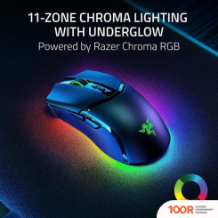 Мышь Razer COBRA PRO (ЧЕРНЫЙ) (177021)