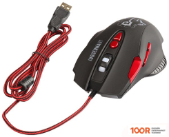 Мышь QUMO DRAGON WAR JUGGERNAUT (176941)