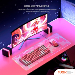 Мышь Onikuma CW916 BLUSH PINK (176857)