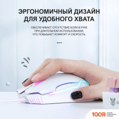 Мышь Onikuma CW905 WHITE TWIST (176856)