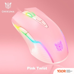Мышь Onikuma CW905 PINK TWIST (176853)