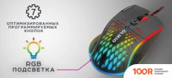 Мышь Olmio GAMING SERIES CM-99 (176828)