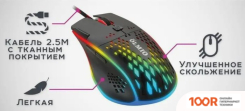 Мышь Olmio GAMING SERIES CM-99 (176828)