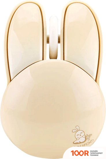 Мышь Miniso RABBIT M6AG (БЕЖЕВЫЙ) (176744)