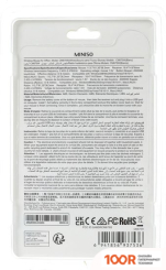 Мышь Miniso 7536 (БЕЛЫЙ) (176731)