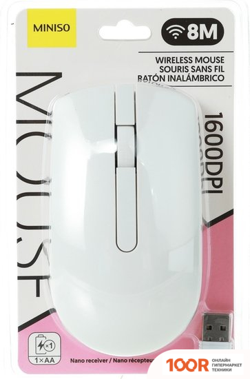 Мышь Miniso 7536 (БЕЛЫЙ) (176731)