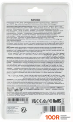 Мышь Miniso 7512 (ЧЕРНЫЙ) (176729)