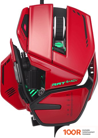 Мышь Mad Catz R.A.T. 8+ ADV (176646)