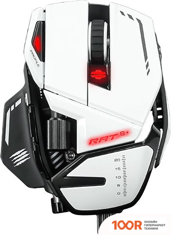 Мышь Mad Catz R.A.T. 8+ (БЕЛЫЙ) (176644)