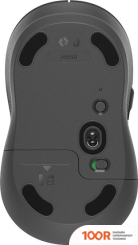 Мышь Logitech SIGNATURE M650 (ГРАФИТ) (176619)
