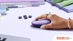 Мышь Logitech POP MOUSE (СИРЕНЕВЫЙ) (176603)