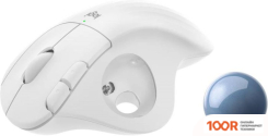 Мышь Logitech MX ERGO M575 (БЕЛЫЙ) (176588)