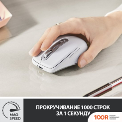 Мышь Logitech MX ANYWHERE 3 (СВЕТЛО-СЕРЫЙ) (176582)