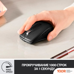 Мышь Logitech MX ANYWHERE 3 (ГРАФИТОВЫЙ) (176580)