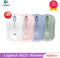 Мышь Logitech M221 (РОЗОВЫЙ) (176522)