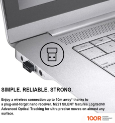 Мышь Logitech M221 (БЕЛЫЙ) (176518)