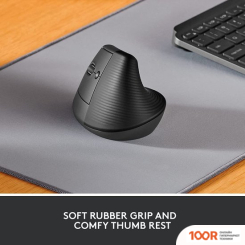 Мышь Logitech LIFT LEFT (ГРАФИТ) (176486)