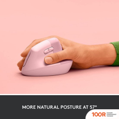 Мышь Logitech LIFT (РОЗОВЫЙ) (176485)