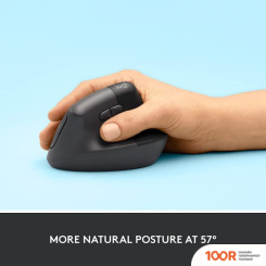 Мышь Logitech LIFT (ГРАФИТ) (176484)