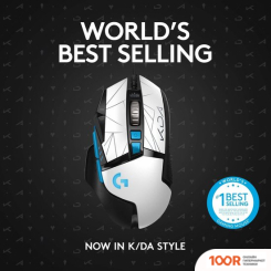 Мышь Logitech G502 HERO K/DA (176473)