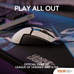 Мышь Logitech G502 HERO K/DA (176473)