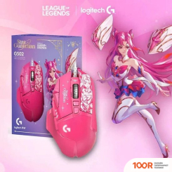 Мышь Logitech G502 HERO (LEAGUE OF LEGENDS: STAR GUARDIAN EDITION - KAI'SA) (176472)